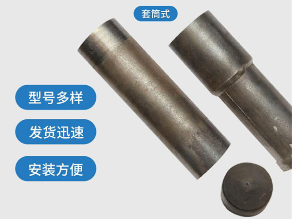 山南套筒式声测管54mm桥梁桩基
